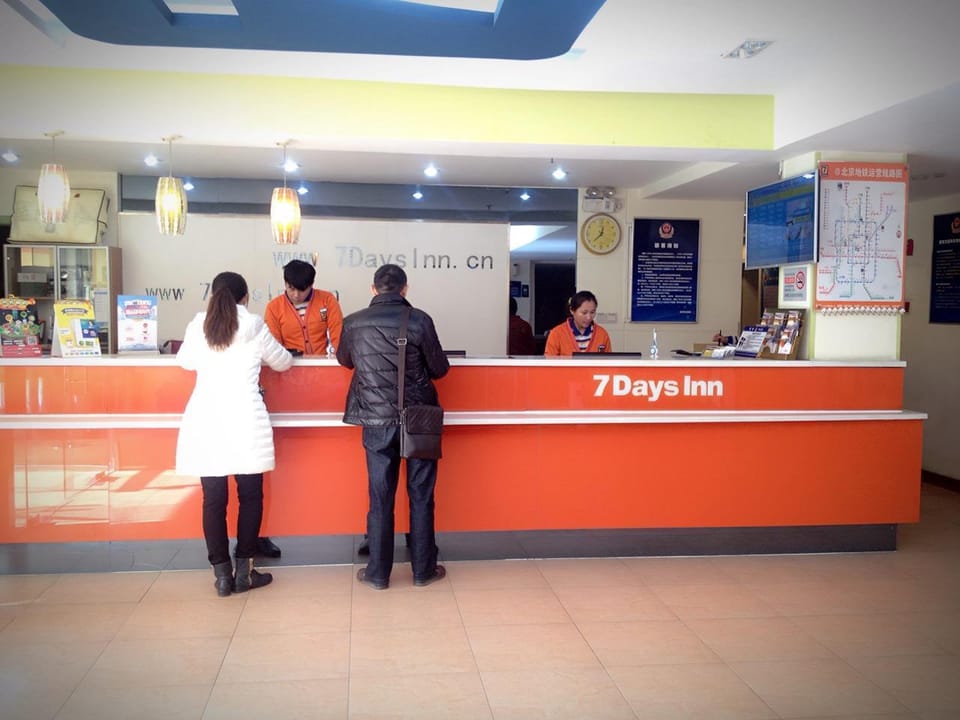 7 Days Inn Beijing Liujiayao Subway Station Branch Hotel in Beijing