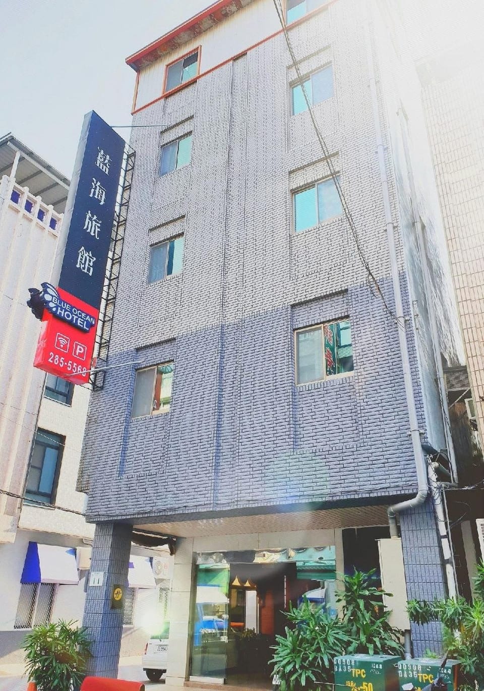 Blue Ocean Hotel Hotel in Kaohsiung