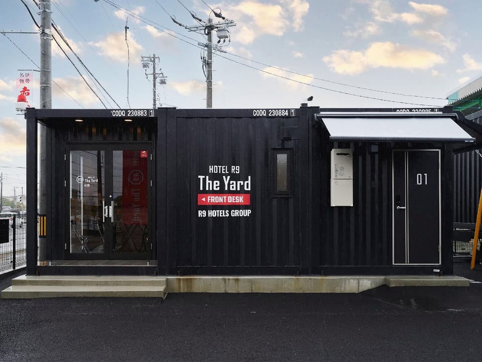 HOTEL R9 The Yard 松阪 Hotel in Japan