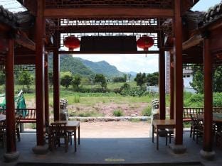 Xiangwei Jiujia Homestay (Hangshaotai Expressway Branch) Hotel in Zhejiang