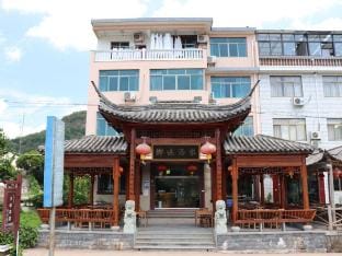 Xiangwei Jiujia Homestay (Hangshaotai Expressway Branch) Hotel in Zhejiang