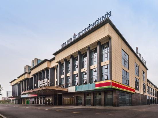 Jinjiang Inn (Huainan Shouxian Chu Culture Museum Branch) Hotel in Jiangsu