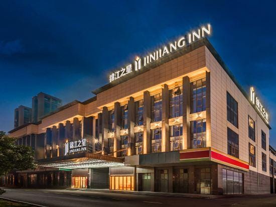Jinjiang Inn (Huainan Shouxian Chu Culture Museum Branch) Hotel in Jiangsu