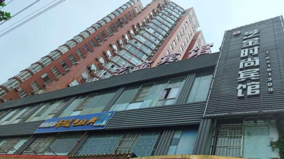 SHANGHAI ZHIJIN HOTEL Hotel in Shanghai