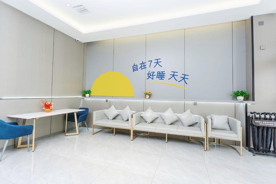 7 Days Inn Xi'an Northwest University North Gate Hotel in Xian