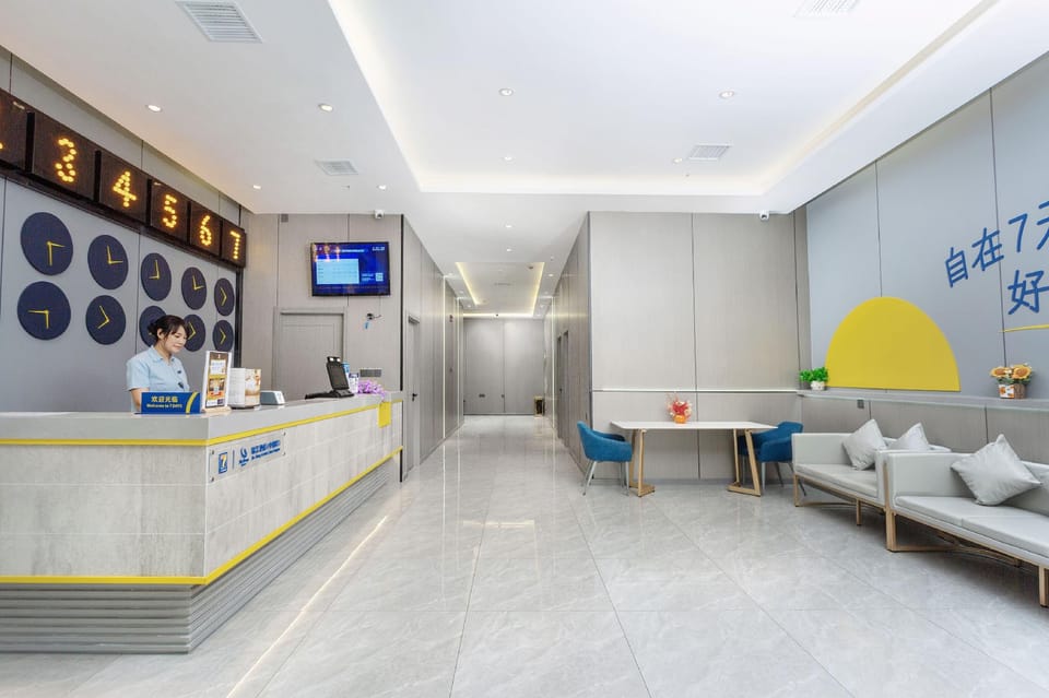 7 Days Inn Xi'an Northwest University North Gate Hotel in Xian