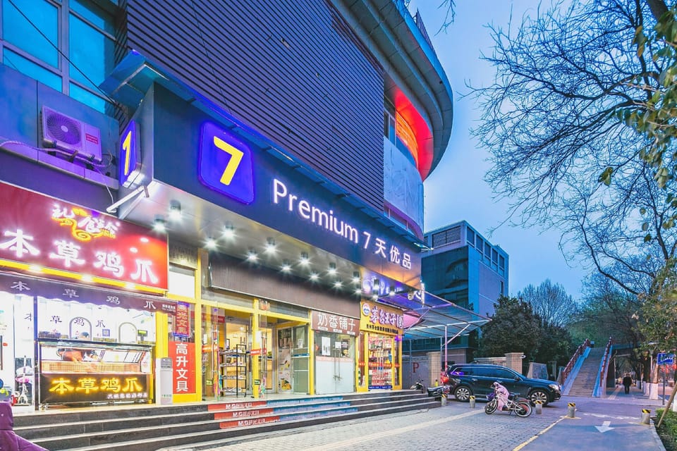 7 Days Inn Xi'an Zhonglou North Street Metro Station Hotel in Xian
