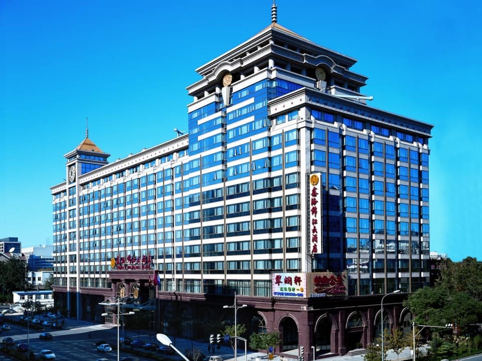 Xinhai Jinjiang Hotel Hotel in Beijing