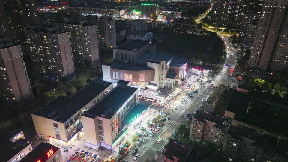 JI Hotel (Wuhu Wanchun Commercial Street) Hotel in Nanjing