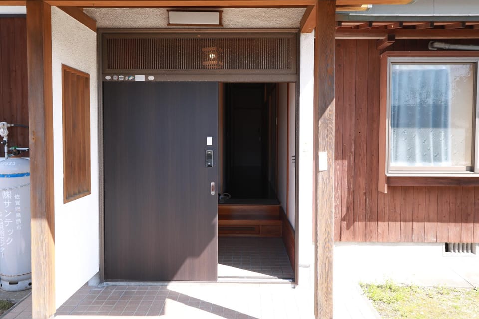 Tips Hotel Hostel in Fukuoka Prefecture