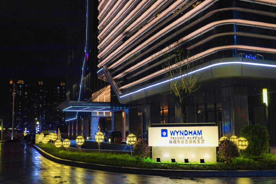 Wyndham Shanwei Haifeng Hotel in Guangdong
