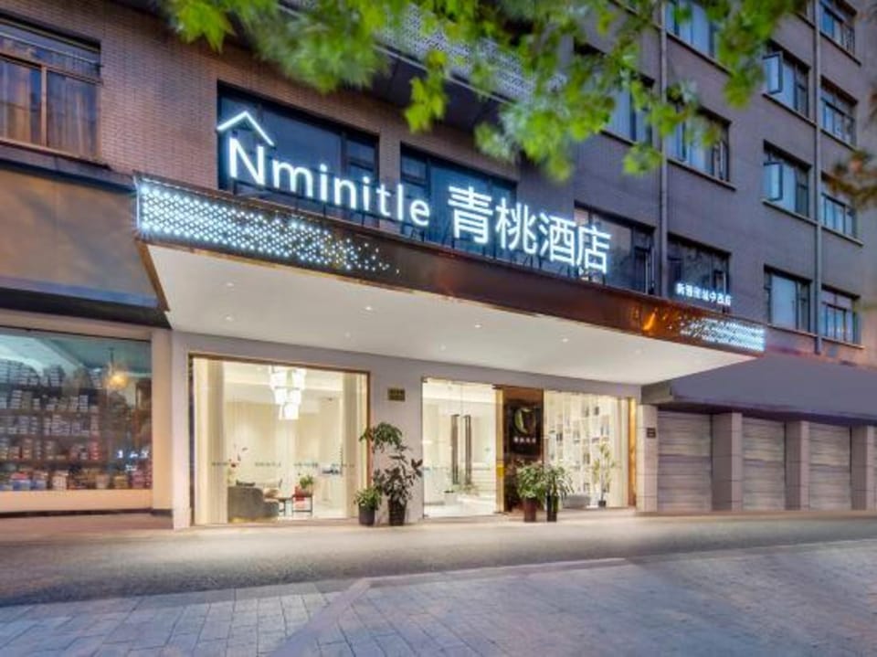 Qingtao Hotel Hotel in Hangzhou