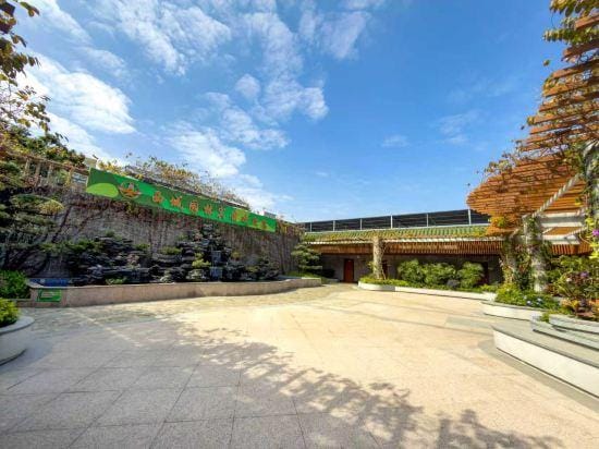 XICHENG GARDEN HOTEL Hotel in Guangzhou