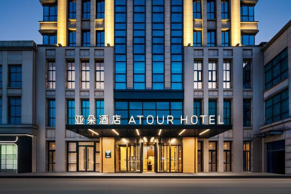 Atour Hotel Kunshan High-Tech Zone Xinxin Kechuang Hotel in Shanghai