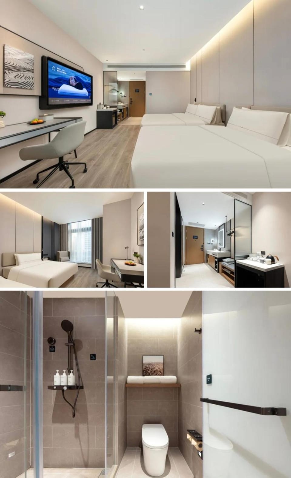 Atour Hotel Cixi Hangzhou Bay Geely Jihao Commercial Hotel in Zhejiang