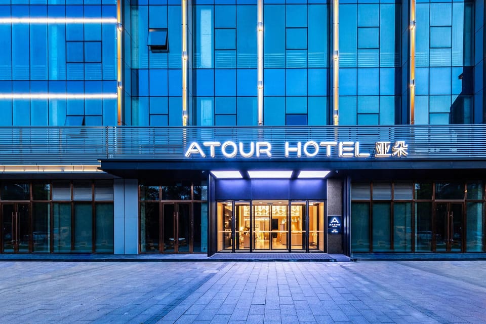 Atour Hotel Linyi Beijing Road Hotel in Jiangsu