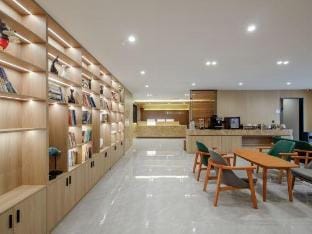 Urba Hotel (WestLake Cultural Square Subway Station) Hotel in Hangzhou