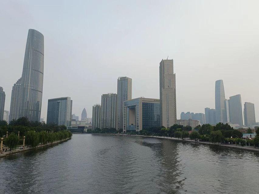 Hexiang Runhe Business Hotel Hotel in Tianjin