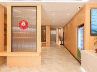 Qingmu Selected Hotel- (Nanjing Tangshan Hot Spring Resort Subway Station Branch) Hotel in Nanjing
