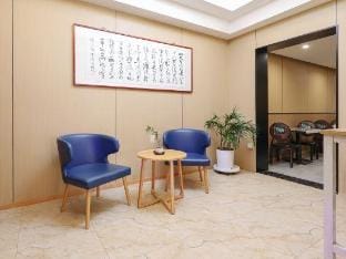 Qingmu Selected Hotel- (Nanjing Tangshan Hot Spring Resort Subway Station Branch) Hotel in Nanjing