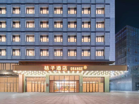 Orange Hotel (Nanjing Jinma Road) Hotel in Nanjing