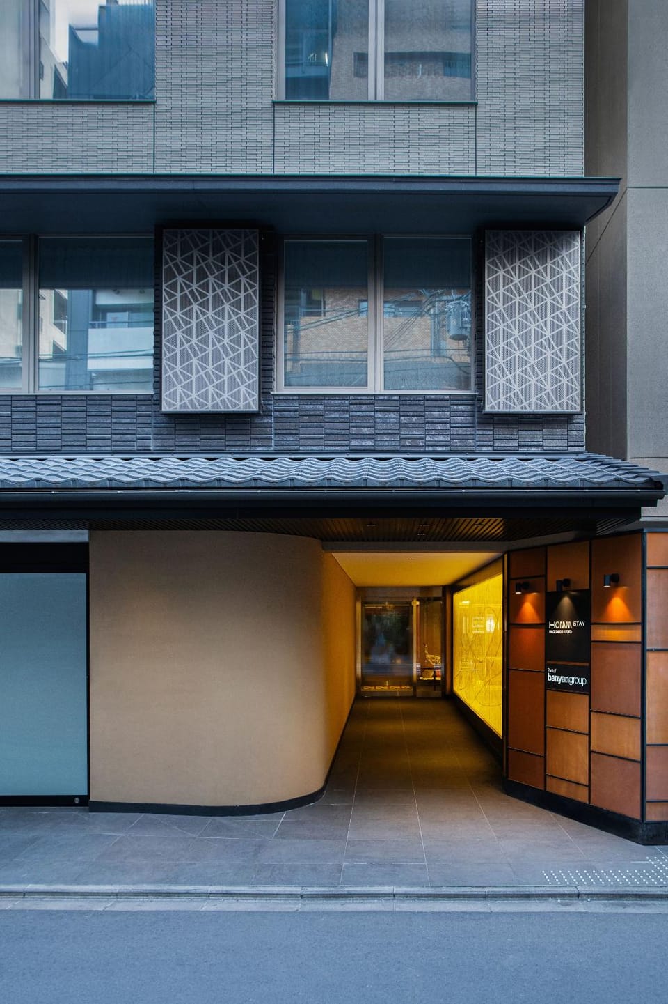 Homm Stay Nagi Sanjo Kyoto By Banyan Group Hotel in Kyoto
