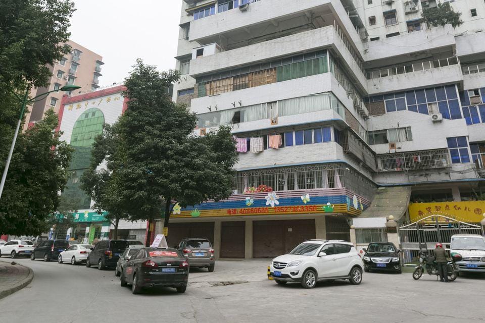 Chongqing Wangge Motel Hotel in China