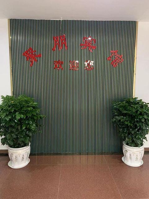 Jupeng Hotel Hotel in China