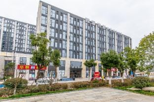 Hangzhou Xiyuan Selected Hotel Apartment NO.6 Hotel in Hangzhou