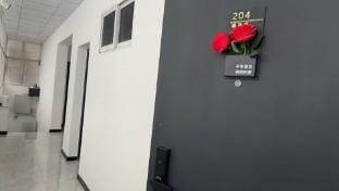 Aurora E-Sports Homestay Hotel in Jiangsu