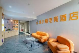 Cheng Xiaowo E-sports Hotel (Mengxi Store) Hotel in Jiangsu