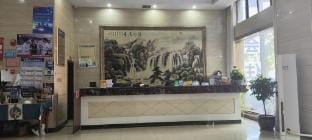 Jingzhan E-sports Hotel (Fenghua Jinzhong Plaza Store) Hotel in Zhejiang