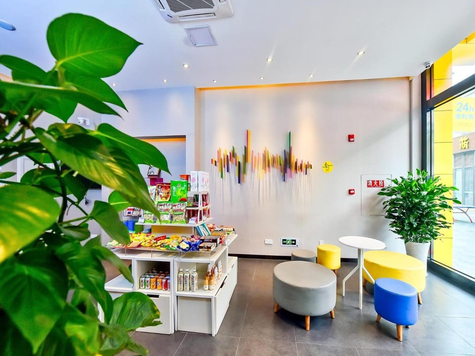7 Days Inn·Chengdu Mianzhu Hotel in Chengdu