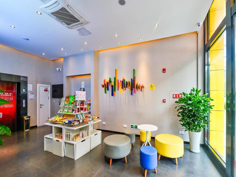 7 Days Inn·Chengdu Mianzhu Hotel in Chengdu