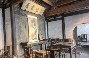 Yiju Cinema Hotel (Lu Xun Hometown Scenic Area Branch) Hotel in Hangzhou