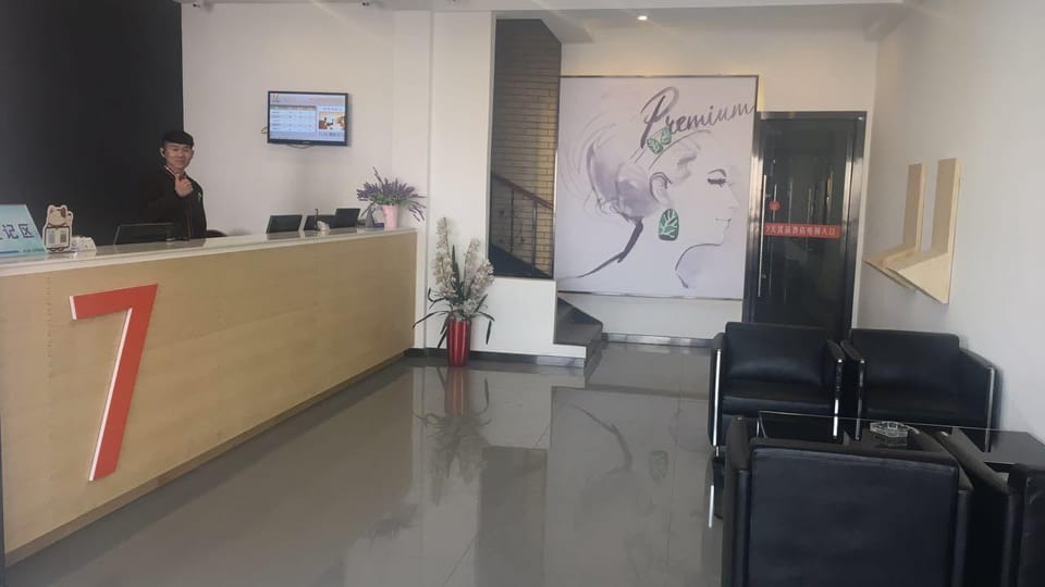 7 Days Premium·Zaozhuang High-speed Railway Station Guangming Xi Road Hotel in Jiangsu