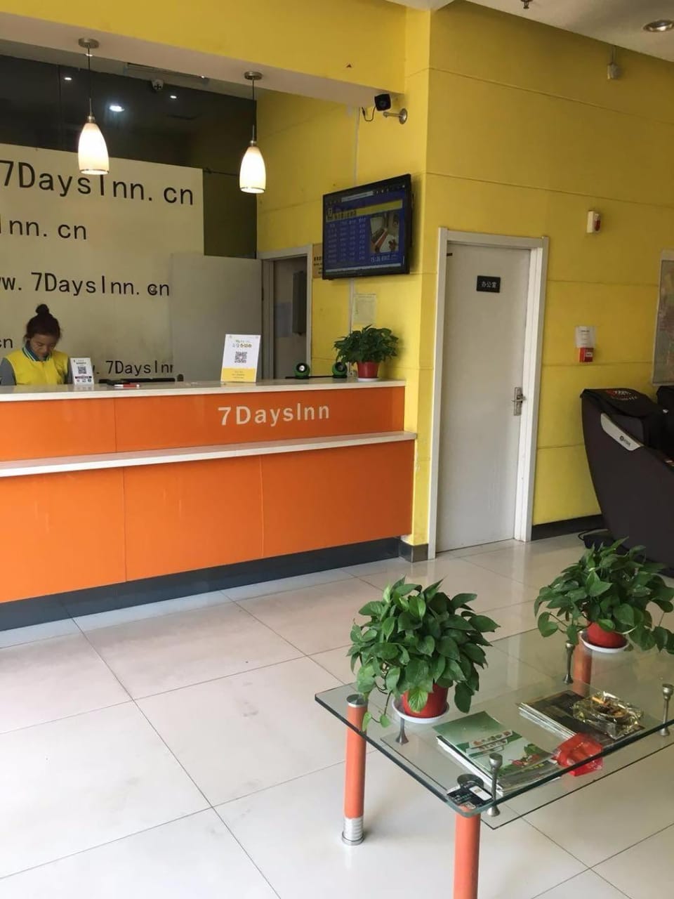 7 Days Inn·Huaibei Zhongtai Plaza Wanda Cinema Hotel in Jiangsu