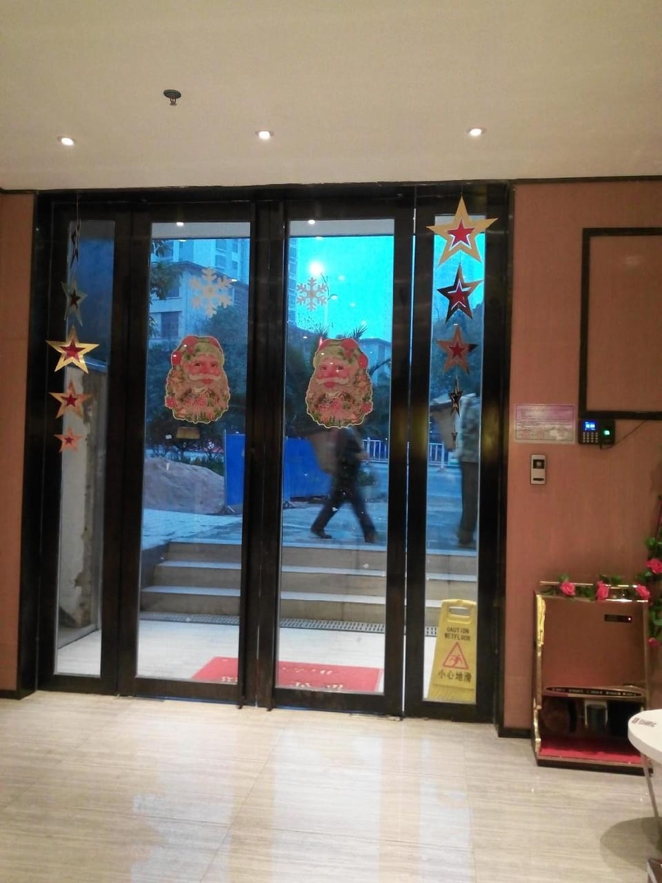 Entrance