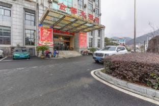Kaihua County Jindu Grand Hotel Hotel in Zhejiang