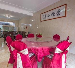 Pan'an Yunqi Mountain Guesthouse Hotel in Zhejiang
