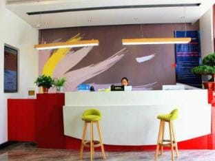 Shangke Hotel (Nanjing Shiqiu Metro Station) Hotel in Nanjing