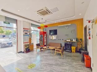 Shangke Hotel (Nanjing Shiqiu Metro Station) Hotel in Nanjing