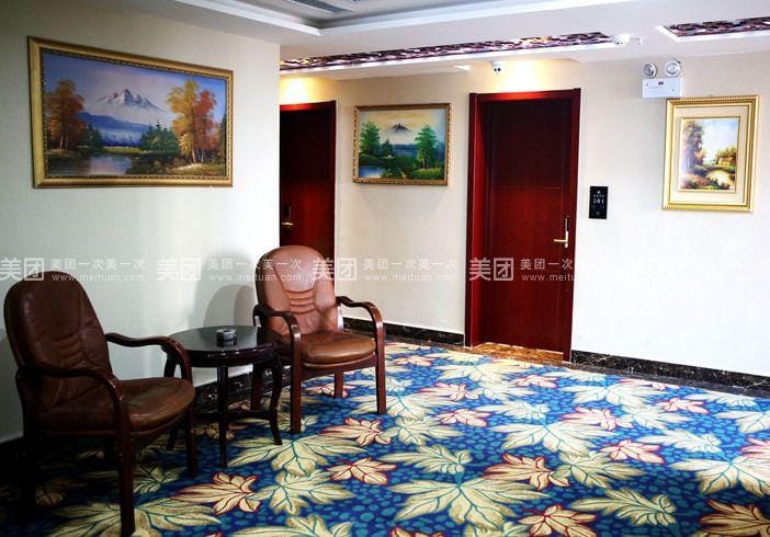 Hengsheng Hotel Hotel in China