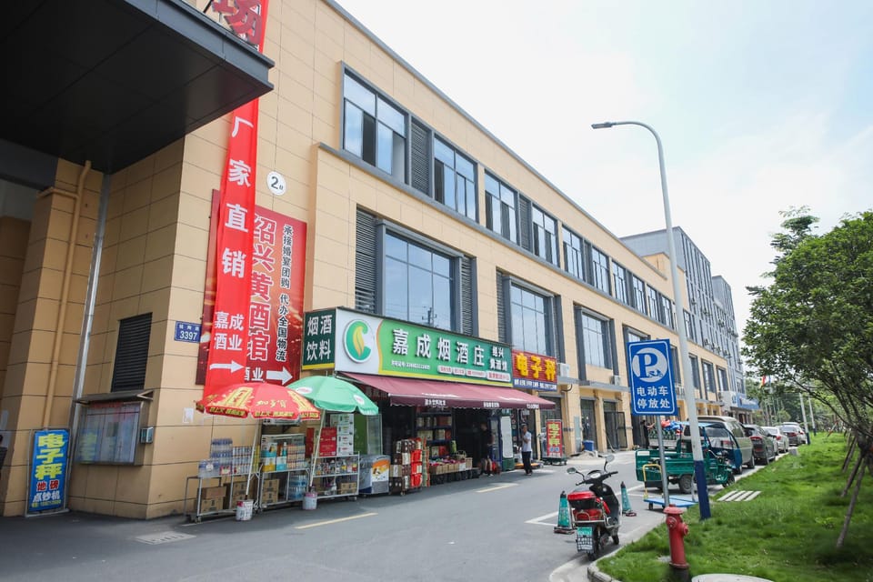 Pujing Hotel Hotel in Hangzhou
