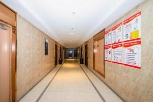 Yangzhou Chun Su Yangzhou Apartment Hotel in Jiangsu