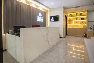Everlasting Platinum Hotel (Nanjing Xinjiekou Downtown Branch) Hotel in Nanjing