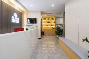 Everlasting Platinum Hotel (Nanjing Xinjiekou Downtown Branch) Hotel in Nanjing