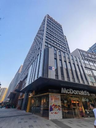 Hertz Business Esports Hotel (Hangzhou East Railway Station Branch) Hotel in Hangzhou