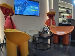 Hertz Business Esports Hotel (Hangzhou East Railway Station Branch) Hotel in Hangzhou