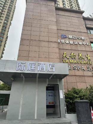 MeYou Hotel (Shanghai Hongqiao Road Metro Station Branch) Hotel in Shanghai